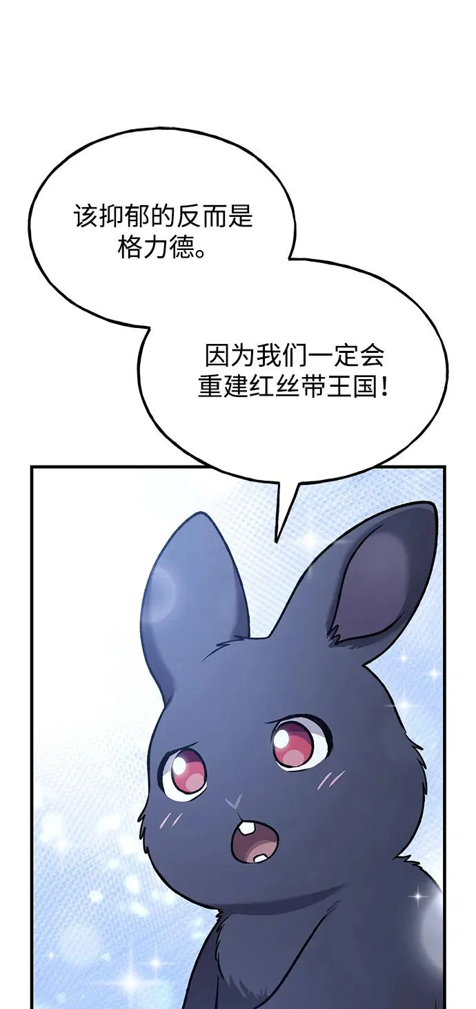 第258页