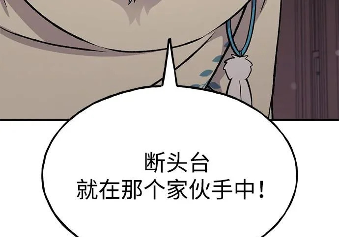 第567页