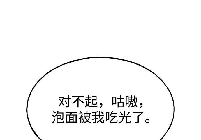 第309页