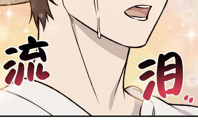 第273页