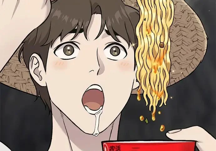第240页
