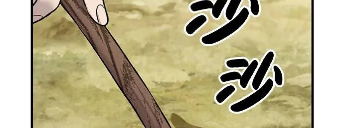 第363页