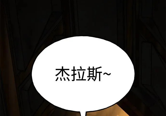 第906页