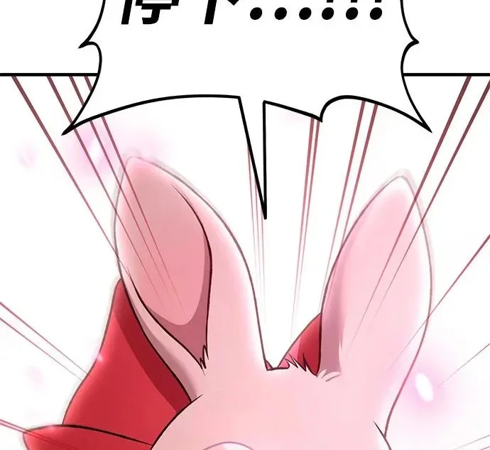 第411页