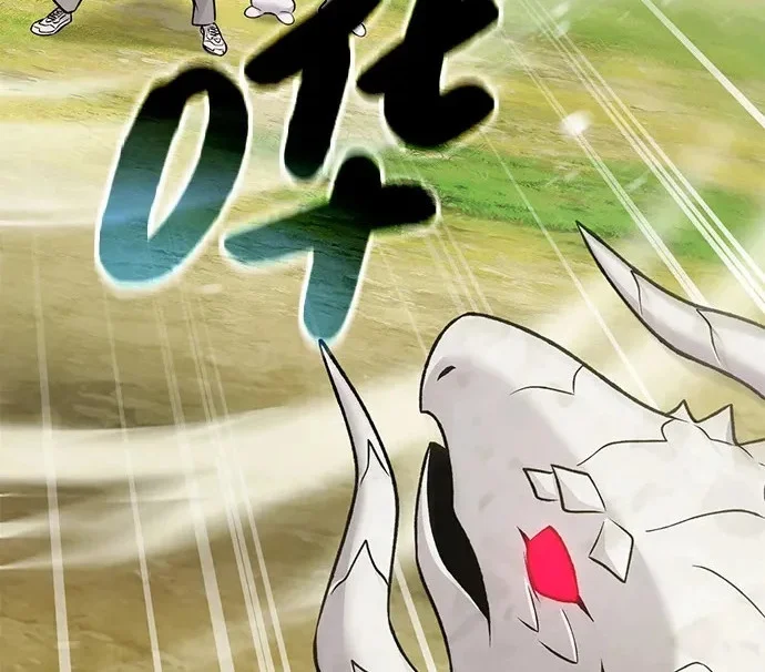 第870页