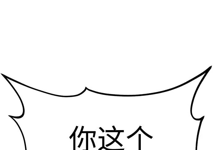 第891页