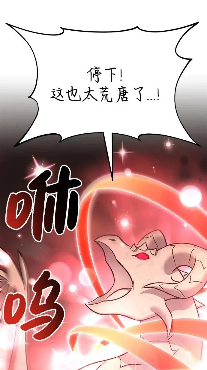 第561页