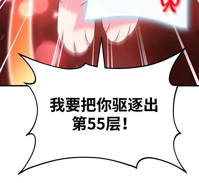 第558页