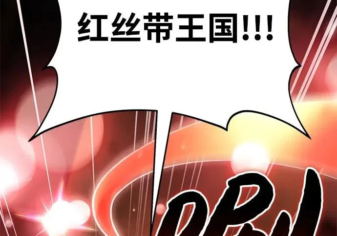 第486页