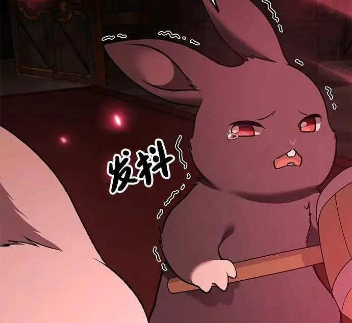 第402页