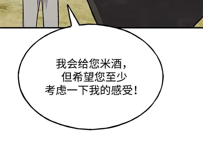 第720页