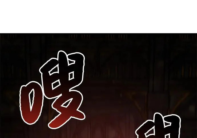 第582页