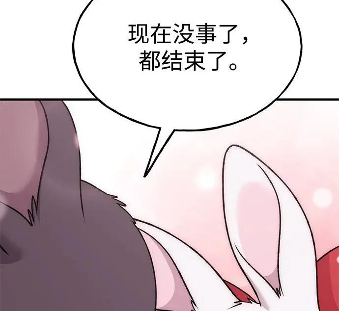 第612页