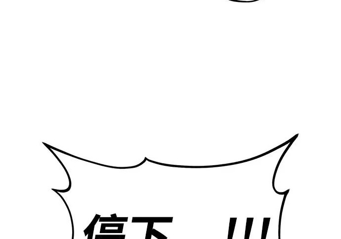 第408页