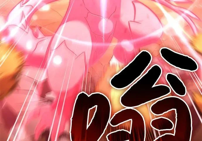 第813页