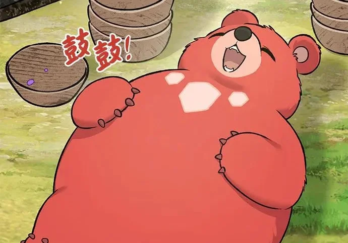 第597页