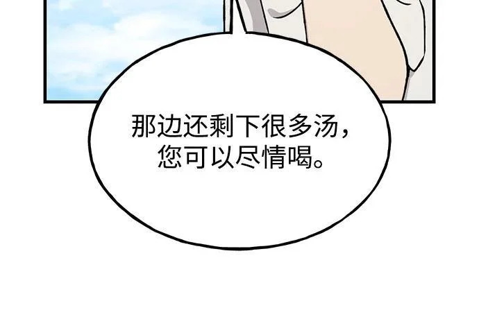 第582页