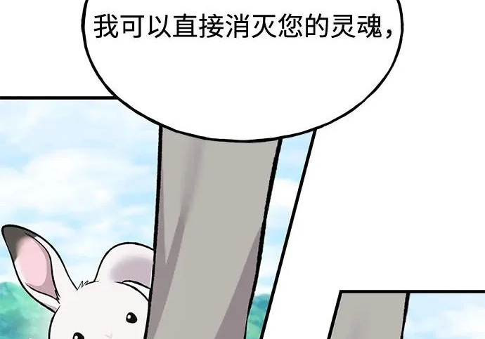 第285页