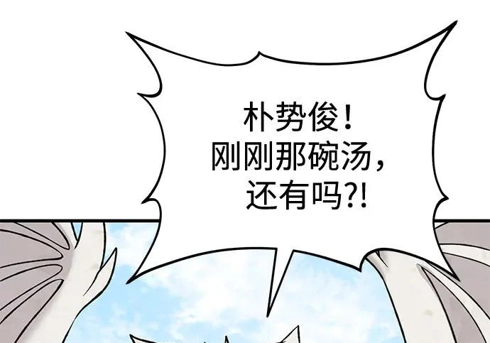 第564页