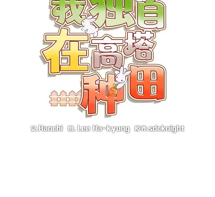 第327页