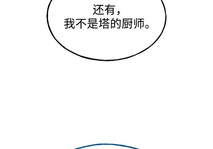 第636页