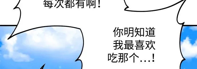 第432页