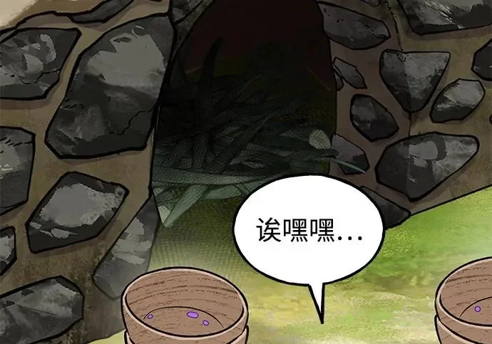 第594页