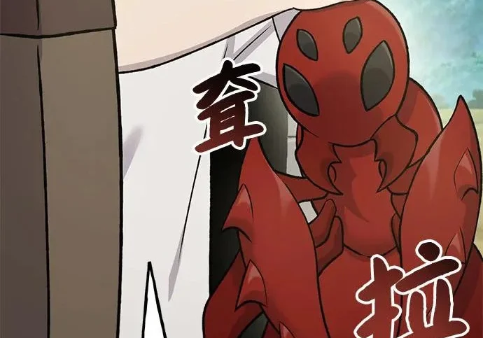 第420页