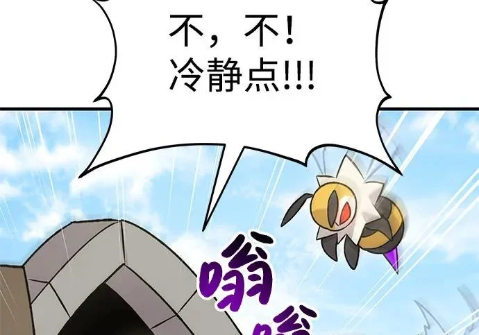 第444页
