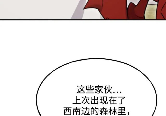 第462页