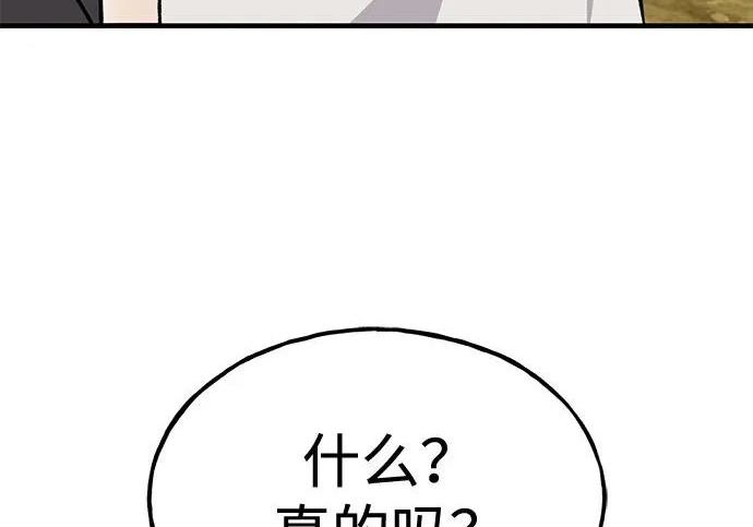 第495页