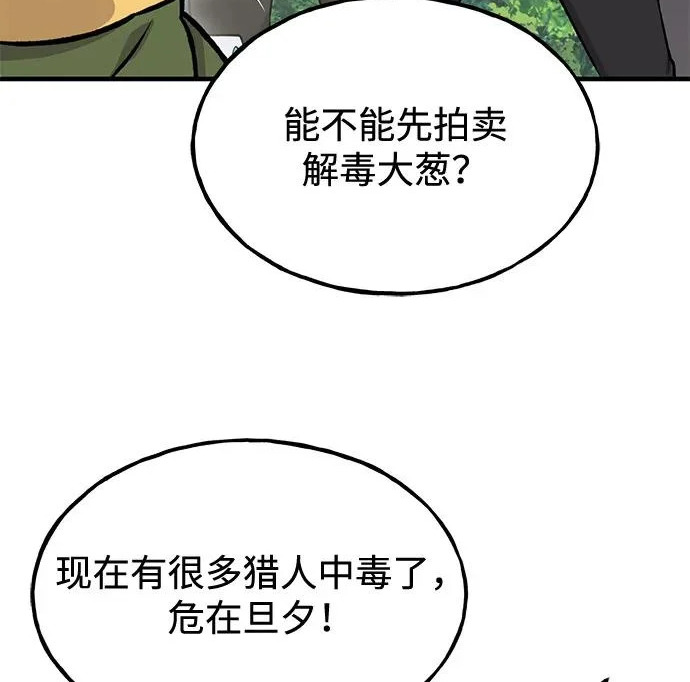 第672页