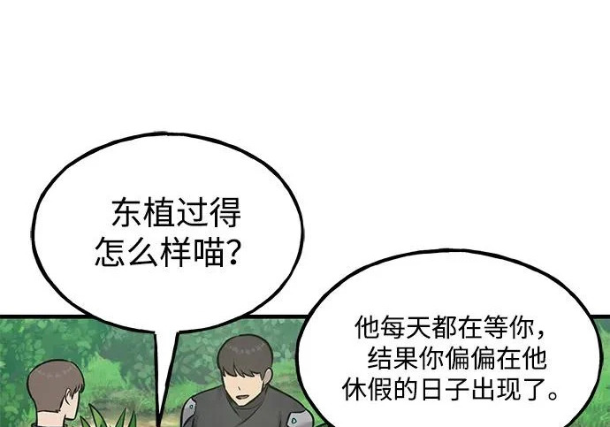 第765页