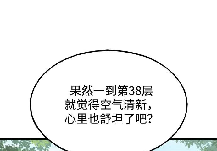 第552页