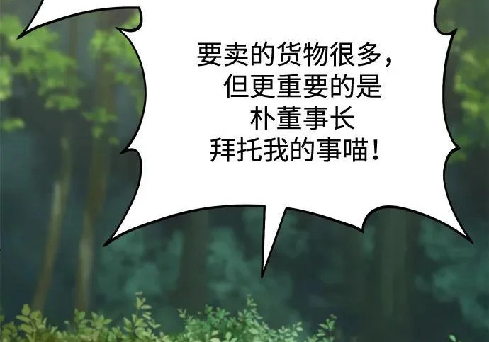 第564页