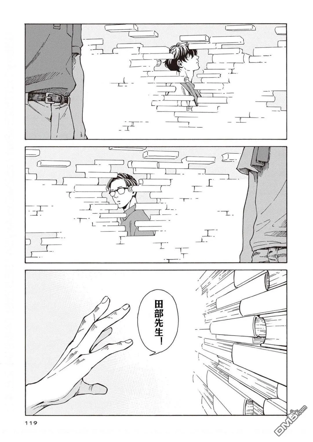 第96页