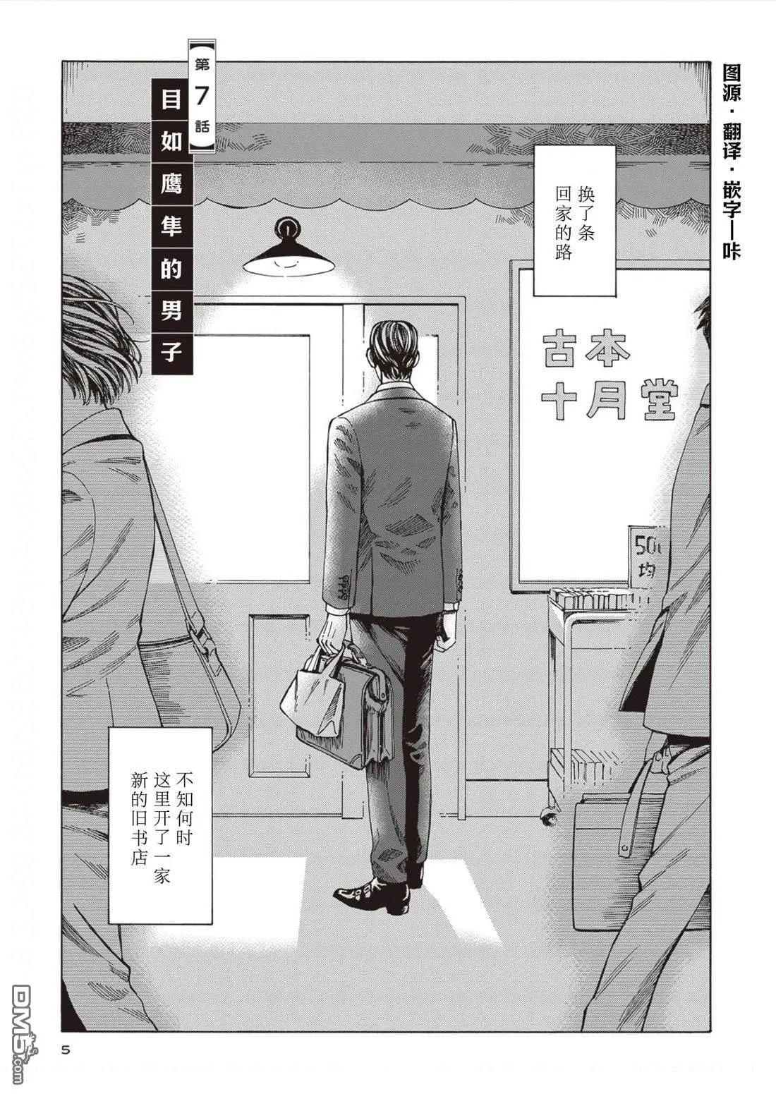 第0页