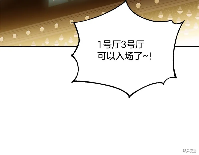 第399页
