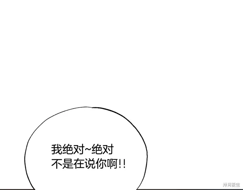 第219页