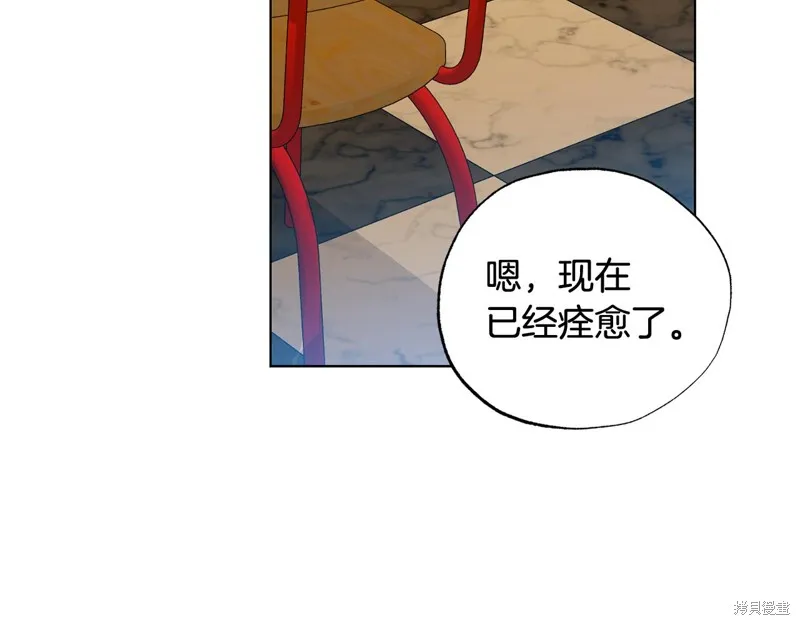 第279页