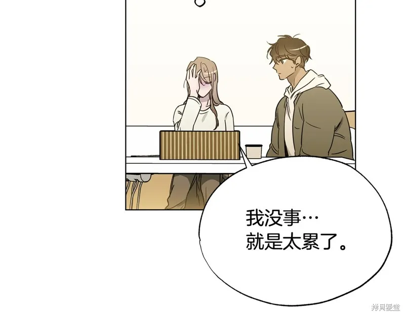 第375页