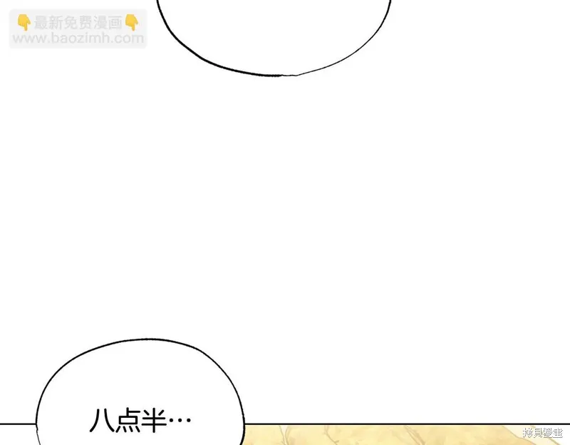 第330页