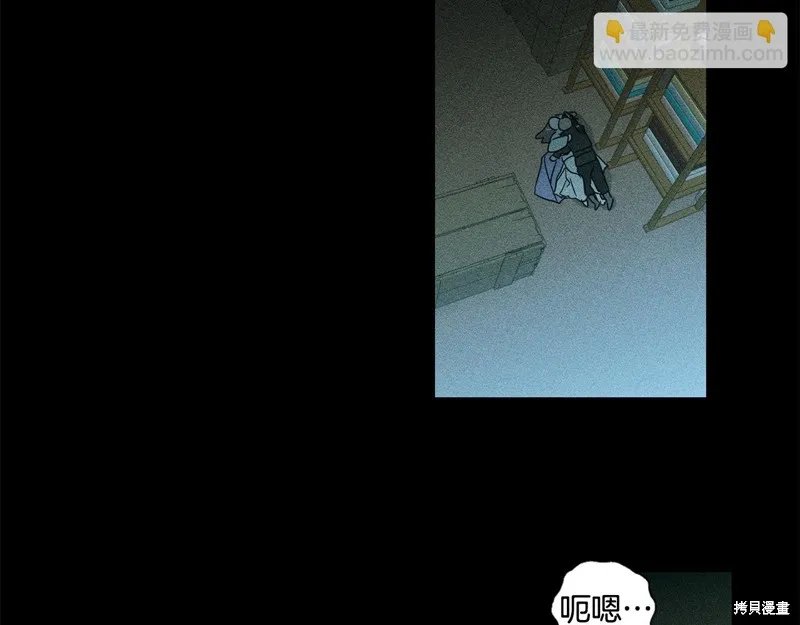 第219页