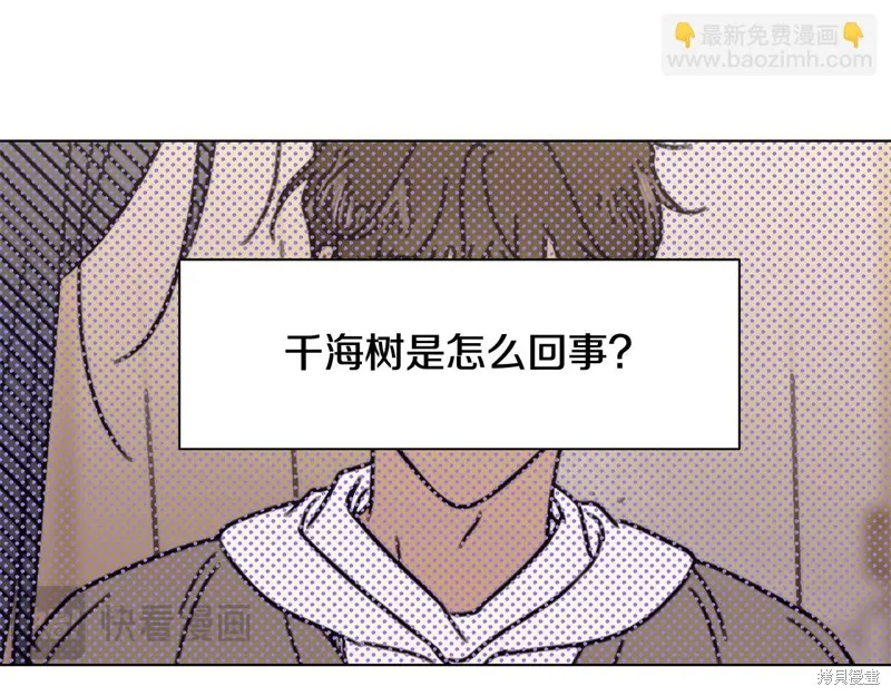 第357页