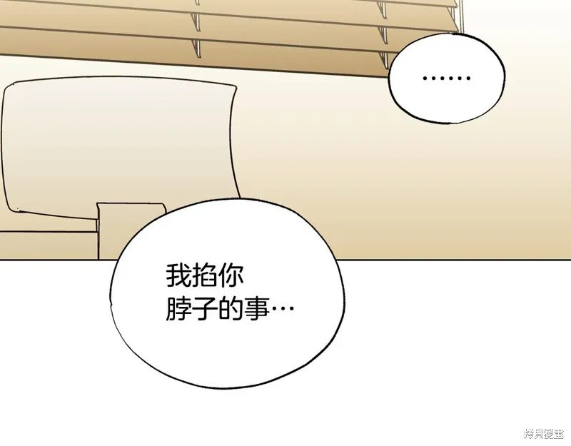 第393页