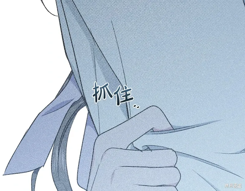 第387页