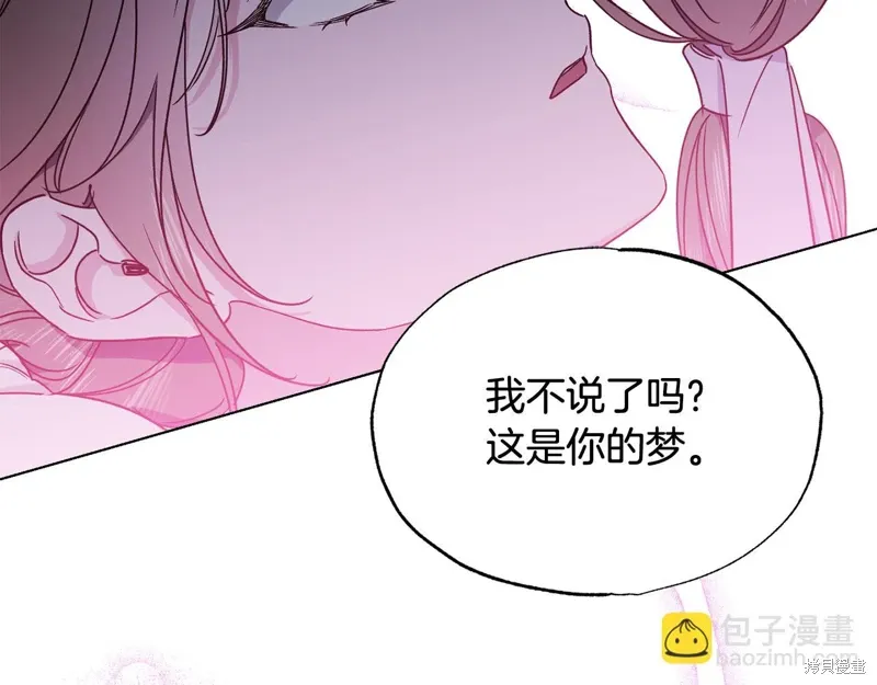 第267页