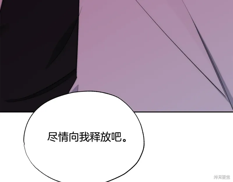 第333页