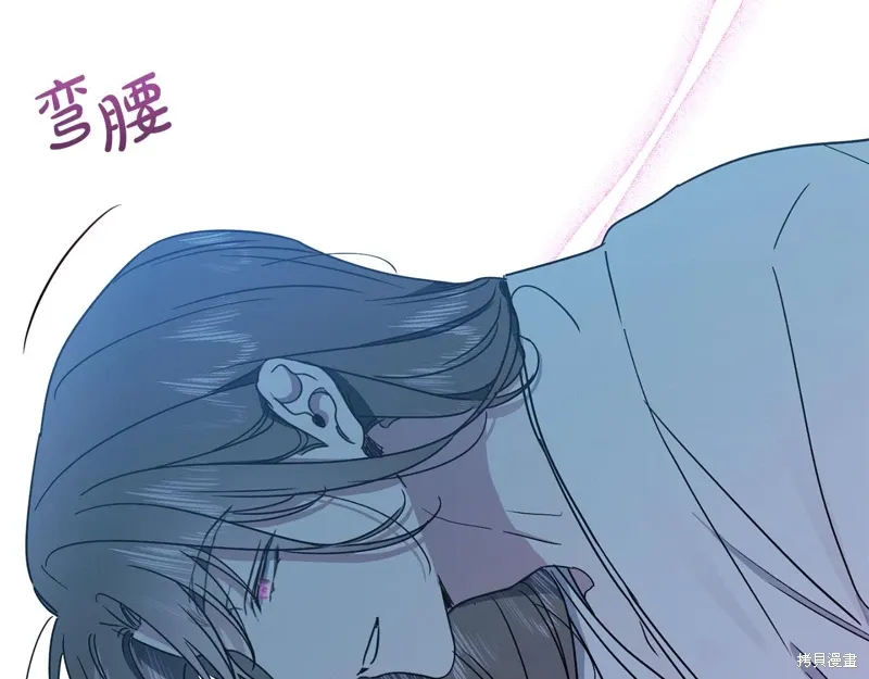 第258页