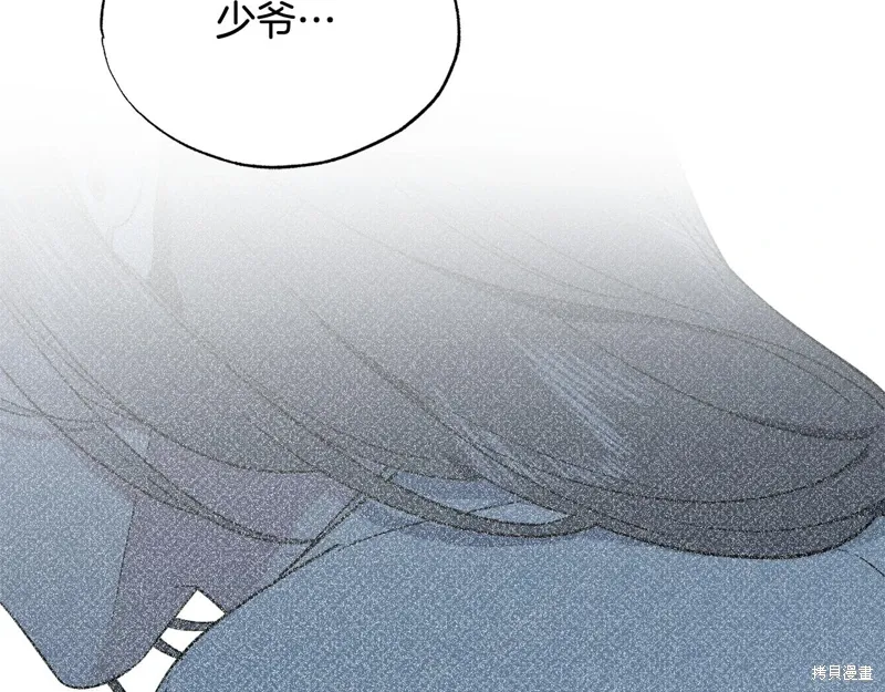 第381页